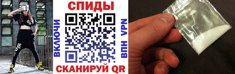 АМФ Розовый  hydra ТОР  Пучеж  купить  