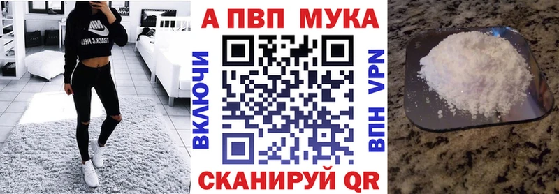 кракен сайт  Пучеж  A PVP крисы CK 