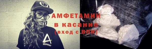 кокаин Алексеевка
