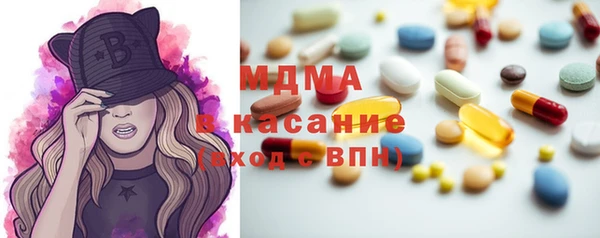 каннабис Алзамай