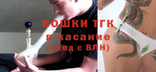 прущие крисы Сатка