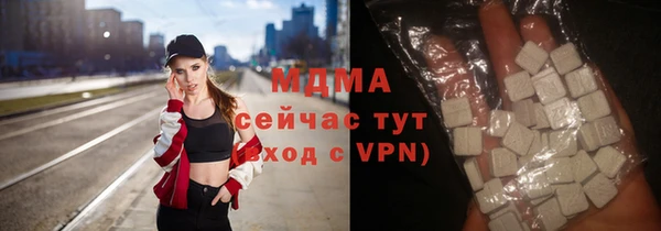 каннабис Алзамай