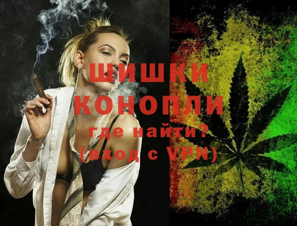 стаф Саяногорск