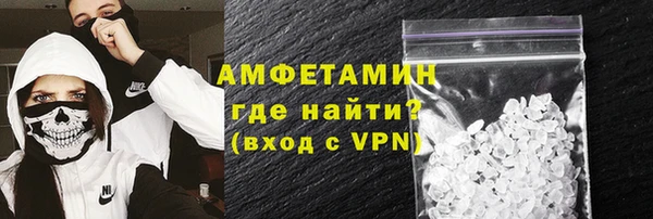 кокаин Алексеевка