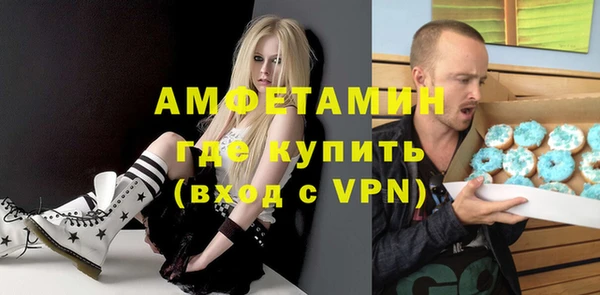 кокаин Алексеевка