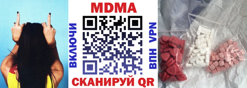 OMG рабочий сайт Пучеж МДМА crystal где можно купить наркотик